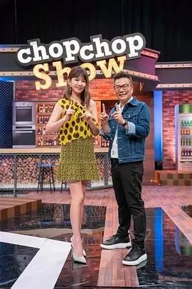 答案在风里 人文旅行综艺