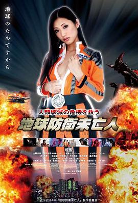 雾港夜航 高清电影在线观看